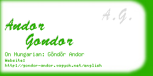 andor gondor business card